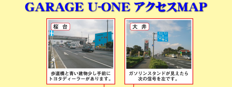 GARAGE U-ONE ANZXMAP