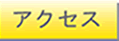 ANZX