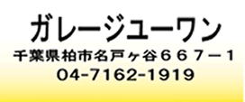 J[W[