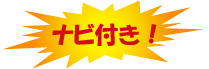 irtI