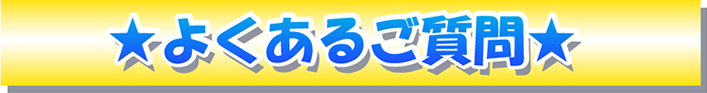 悭鎿