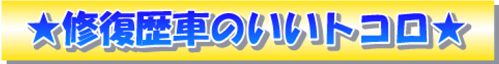 悭鎿